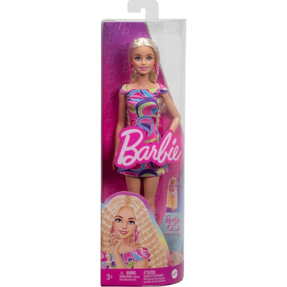 Barbie Fashion Bonecas Fashionistas (S) Mattel (Unidade) - imagem 19