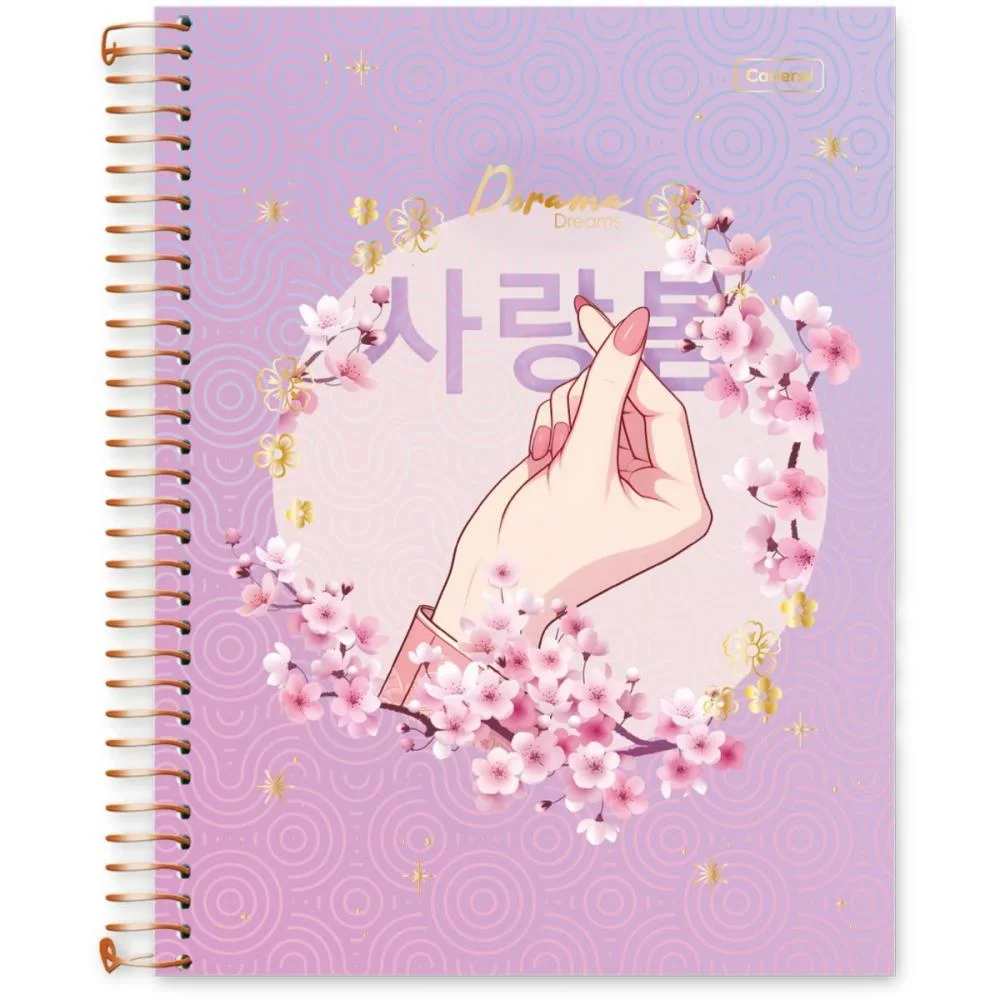 Caderno 01X1 Capa Dura Dorama Dreams 80Fls Cadersil (Pct.c/04) - imagem 4