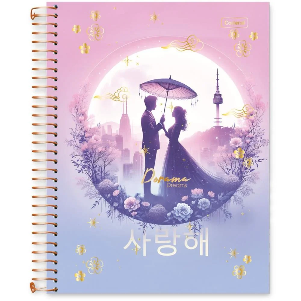 Caderno 01X1 Capa Dura Dorama Dreams 80Fls Cadersil (Pct.c/04) - imagem 9