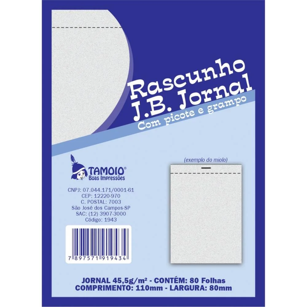 Bloco Para Rascunho Jornal 80Fls 80X110Mm C/Picote Tamoio (Pct.c/05) - imagem 3