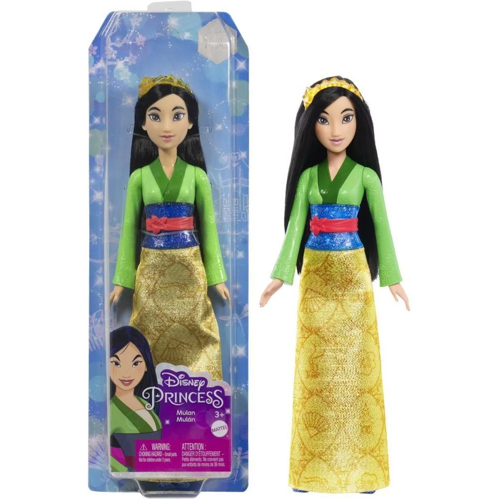 Boneca Disney Princesa Saia Cintilante (S) Mattel (Unidade) - imagem 13